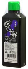 Japanese Sumi Ink Black Color Chinese Brush Calligraphy Ink Painting Drawing Works India Ink, Made in Japan,