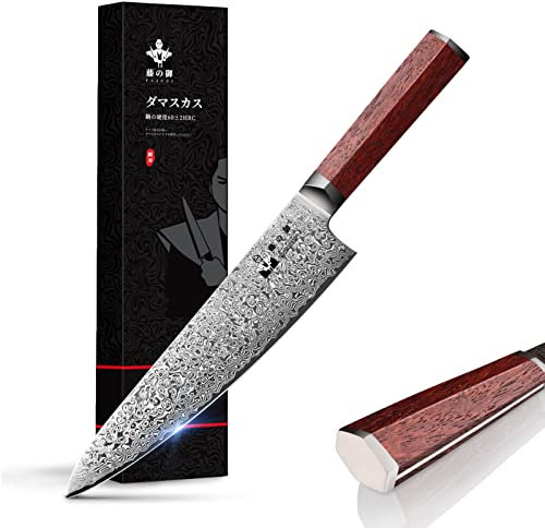 Coltello Chef Damasco Coltello da Cuoco 20CM - 67 Strati VG10 Acciaio al Carbonio Alto- Coltello da Cucina Professionale con Manico in Legno Naturale