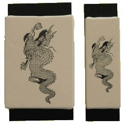 S.B.J - Sportland Makiwara - 40 x 12 cm