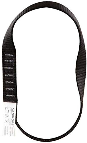 Kanirope® Rundschlinge SAFESLING 80cm Schwarz