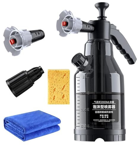 Rrlihjgu Pulverizador de espuma de presión de mano, pulverizador de espuma de nieve de 2 litros, cañón de espuma manual para lavado de coche, boquilla de espuma de jabón manual a presión, boquillas de