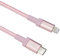 Amazon Basics - Cable trenzado de nylon USB-C a Lightning, cargador certificado por Mfi para iPhone 13/12/11/X/XS/XR/8, PD de Carga Rápida, 1.8 m, Oro rosa