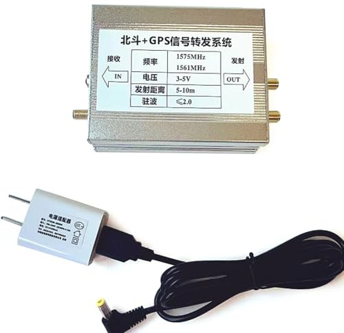 LeTkingok Repetidor de Señal GPS Beidou con Doble Salida de Transmisor, Prueba de Búsqueda Satelital en Interiores (B)
