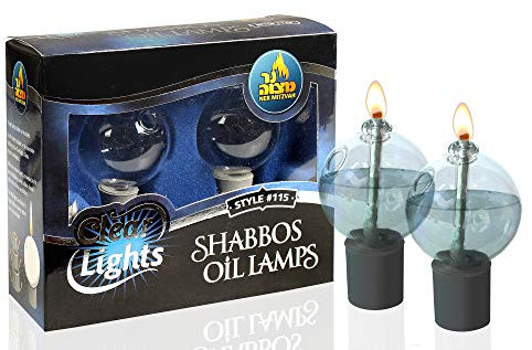 Ner Mitzvah Glass Paraffin Shabbat Candle Holder Cup and Wick - Ball Shape, 2 Pack - Pretty and Elegant Design - Fits Standard Candlesticks - For Paraffin Lamp Oil - No Mess Refill