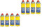 Aspect Camping Gas, Canisters for Camping Stove, Butane Gas Perfect Suitable for Portable Stove, BBQ, Gas Heaters, Blow Torches Safe and Secure Bottle (Pack of 8)