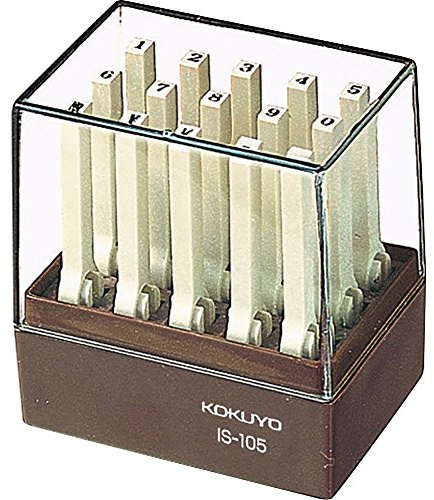 Kokuyo endless number stamp set IS-105 (japan import)
