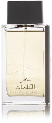 Arabian Oud Parfum KALEMAT black | 100 ml - 3.40 Oz | Unisex Eau de Parfum