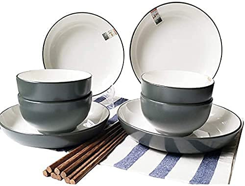 Juego de vajilla para Cocina y Comedor, Juego de vajilla de Porcelana de 12 Piezas, Juegos Combinados de cerámica nórdica con Plato Llano, Plato de Postre, tazón, Servicio para