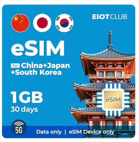 EIOTCLUB eSIM prépayée pour le Japon, la Chine et la Corée du Sud, 1 Go pour 30 jours, Internet mobile 5G, données uniquement, fonction hotspot, rechargeable