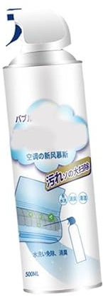 Shanrya Klimaanlagenreiniger, Klimaanlagen-Reinigungsmittel, Langlebig, 500 Ml, Wirksame, Sanfte Metallflüssigkeit für die Automobilwerkstatt (Japanische Ausgabe)