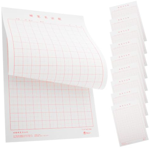 Générique Cahier D'exercices de Calligraphie Chinoise pour Débutants, 10 Livres Papier à Quadrillage Précis, pour Étudiants à Domicile à L'école