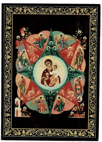 Holyart Boîte Papier mâché Buisson Ardent 14x10 cm