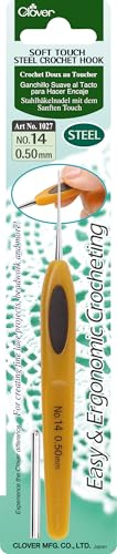 Clover 1027 Soft Touch Steel Crochet Hook: 0.50mm, 0.5mm, Yellow