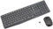 Logitech MK235 Combo Clavier Souris sans fil pour Windows, 2,4 GHz Récepteur USB, 15 Touches de Fonctions, Batterie Longue Durée 3 Ans, PC/Portable, Clavier AZERTY Français