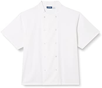 Genware NEV-NJ21-L Cool back Press Stud Jacket with Short Sleeve, Large, White