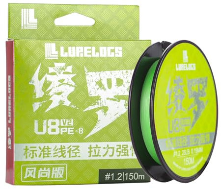 Seaknight LURELOGS 8 Fach Angelschnur Geflochten Salzwasser 100M/150M PE Geflochtene Angelschnur 8 Stränge Karpfen Angelschnur Forelle 14-52LB