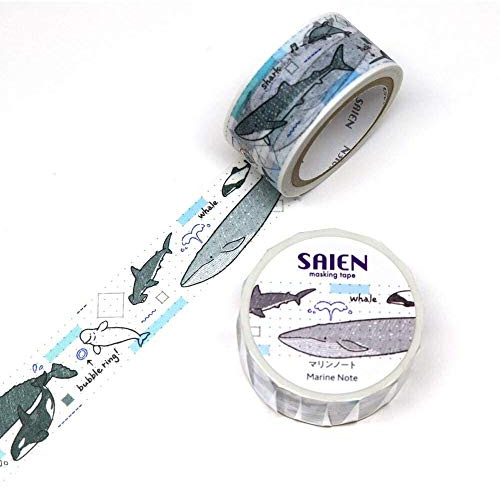 Kamiiso Sangsho God Izawa Nishien Washi Masking Tape 0.8 inch (20 mm) Marine Notebook, Scrapbooking, DIY Art, Craft