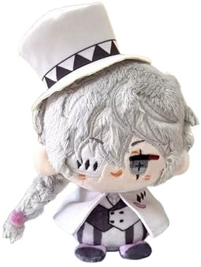 Nikolai Gogol - Figura de algodón suave de anime de 12 cm, bonito colgante de animal de peluche para bolsos, mochilas, bolsos, llavero, decoración colgante