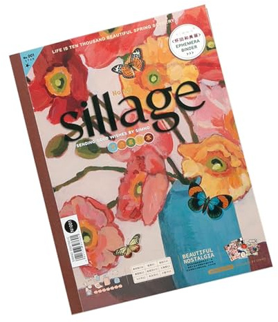 64 hojas de papel de fondo antiguo para álbumes de recortes, temas de pintura al óleo, papel de manualidades para diario, embellecimiento, envoltura de regalos, libro de pintura al óleo