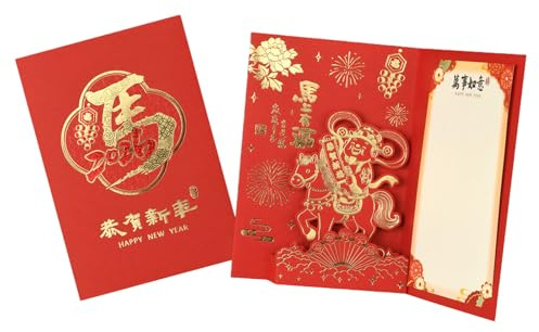 YIZITU Tarjeta De Felicitación Emergente De Año Nuevo Chino Artesanía De Dimensional Para La Celebración Del Festival De Recuerdos Culturales Modernos Tarjeta De Año Nuevo De Estilo Chino