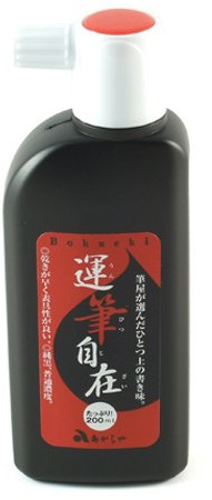 Zen Minded De Tinta Negro para El Japonés/Chino Caligrafía Oriental Y La Pintura Sumi-e - 180ml