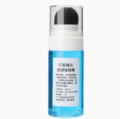 Allisway Rascador Juntas Azulejos Multiángulo, Alisador de Juntas con Cabeza de Esponja, Espatula Aplicar Silicona para Junta Bonita, Adecuado para Principiantes y Profesionales, 50 Ml