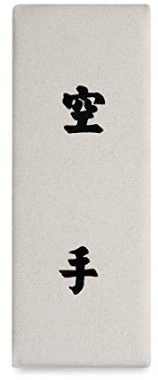 Playwell Makiwara Kampfsport-Boxbrett, Wandmontage, Segeltuch, Kanji, klein