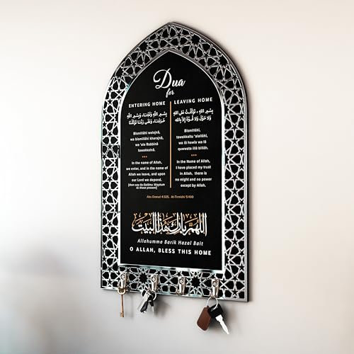 iwa concept Dua Porte-clés pour entrée et sortie de maison - Art mural islamique - Design Mihrab - Protection Dua (panneau noir - Acrylique argenté - Petit)