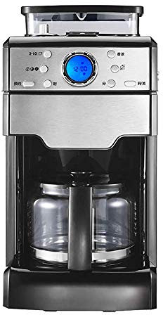 CVNIMV Cafetera Completamente automática, cafetera Americana para Oficina en casa, cafetera de Goteo, cafetera de Doble Uso con Granos de café en Polvo. La Nueva