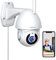 1296P Security Camera Outdoor, Mibao WiFi Home Security Camera with Pan/Tilt 360° View, IP66 Waterproof, Night Vision, Motion Detection, 2-Way Audio, Compatible with iOS/Android, Works with Alexa