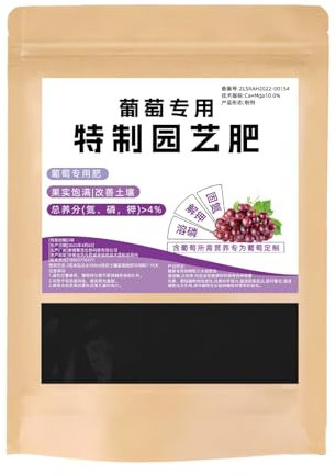 xFertilizzante di alberi di frutta biologica, cibo per piante di agrumi, fertilizzante a lungo termine, mangime granulare, nutrienti per l'uva, cibo vegetale equilibrato, miglioramenti del giardino so