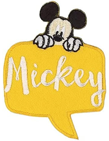 HKM 10236536 Patches, Fabric, Gelb, 89 mm