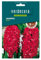Verdecora Bulbos de Jacinto Rojo (3 uds) | Hyacinthus orientalis | Floración en Primavera | Flores Aromáticas y Vibrantes | Perfecto para Jardines y Macetas (PORTES INCLUIDOS)