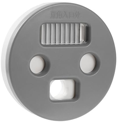 Taglierina per fagioli affilati - Trituratore per fagioli lunghi con lame in acciaio inossidabile, taglierina per fagioli lunghi facile da lavare | Trituratore di fagioli da cucina dal design raffinat