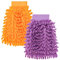 Arcjunys Car Wash Mitt for Car Double Sided Washing Microfibre Wash Mitt Car Cleaning Mitts Car Wash Mitt Glove Car Washing Mitt for Car Washing Household Cleaning 2Pcs