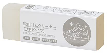 Portable Shoe Cleaning Eraser for Suede Sheepskin Leather Fabric Care Eraser Shoes Care Brush Leather Cleaner Cleaning Tools