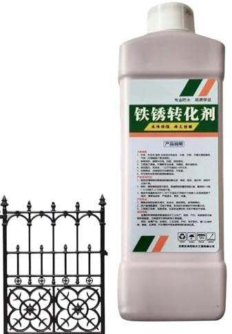 Rust Renovator, Rust Conversion Agent | Antioxidant Metal Primer,Multifunctional Water-Based Quick-Drying Converter, Coating Converter Rust Proof Pair