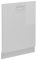 Vicco Tapa del lavavajillas R-Line, Blanco Alto Brillo, 60 cm sin encimera