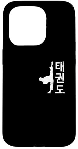 Carcasa para iPhone 15 Pro Tae Kwon Do Símbolo Entrenamiento Taekwondo Artes Marciales Coreanas