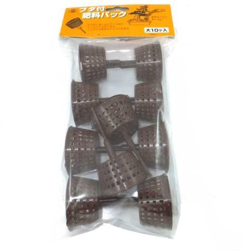 Bonsái Fertilizante Cestos con punto de - Paquete De 10