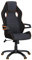 AMSTYLE Bürostuhl VENEDIG Schwarz Gaming Chefsessel Racing Drehstuhl 120kg Synchronmechanik Race Schreibtischstuhl