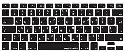 MiNGFi hebreiska Silikon tangentbordsskydd för MacBook Pro/Air (2008-2015) model A1278 A1286 A1369 A1398 A1425 A1466 A1502 EU/ISO tangentbordslayouten - Svart