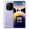 Xiaomi Redmi Note 14 Pro+ 5g 12gb/512gb 6.6´´ One Size