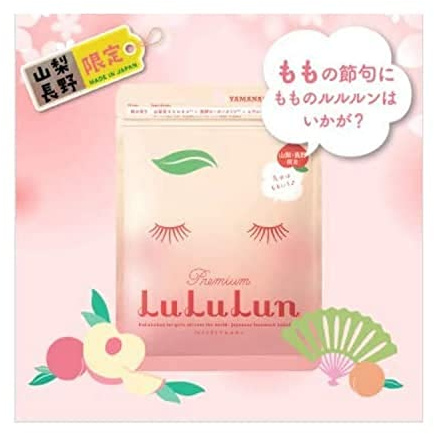 Lululun Face Mask Limited Peach 7Pcs (Yamanashi Nagano)