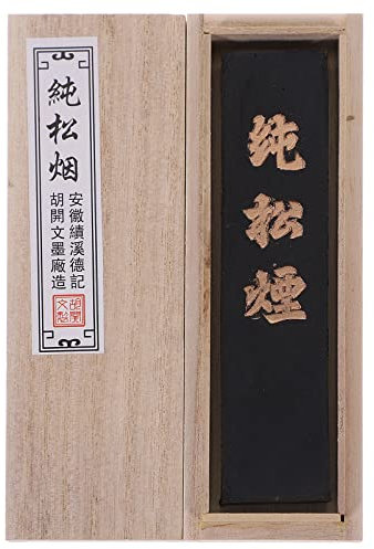 NUOBESTY 1 StüCk Rechteckiger Tintenstift Schwarzer Tintenstein FüR Traditionelle Chinesische Kalligraphie Tintenmalerei ZubehöR