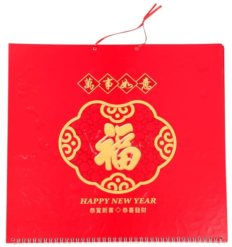 DINHEAROM Chinesischer Wandkalender Filigraner Monatskalender mit Mondkalender Durchsichtiger Haushalts Hängekalender für Familie und Büro