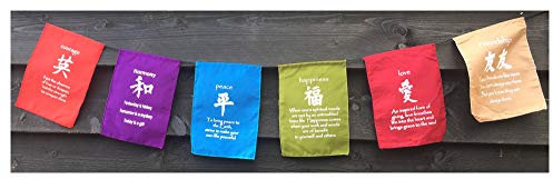 One World is Enough Feng Shui Affirmation Meditation Prayer Flags - Multicoloured - Hand Made in Bali - Fair Trade