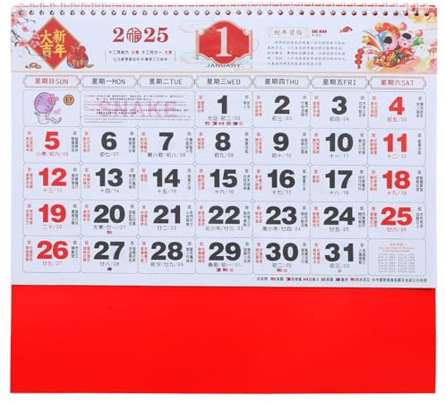Operitacx Desk Calendar 2025, Chinese Lunar Calendar Monthly Calendar Year of Snake, Hanging Wall Calendar 2025 for Home Office School Wall Chinese New Year Supplies