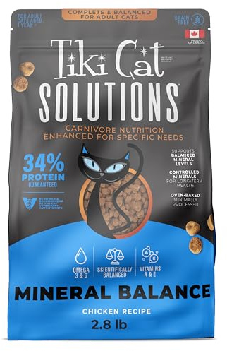 Tiki Cat Solutions Mineral Balance Dry Cat Food, Supports Urinary Health, Chicken, 2.8 lbs. Bag