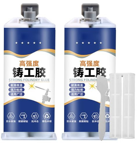 Metal Glue - Weld Metal Repair Glue, Wasserfester AB-Kleber, Metall Reparatur Paste, Hohe Festigkeit Metallklebe-Reparaturpaste, Allzweck-Reparaturkleber für Schweißen von Metall und DIY Craft (2Set)